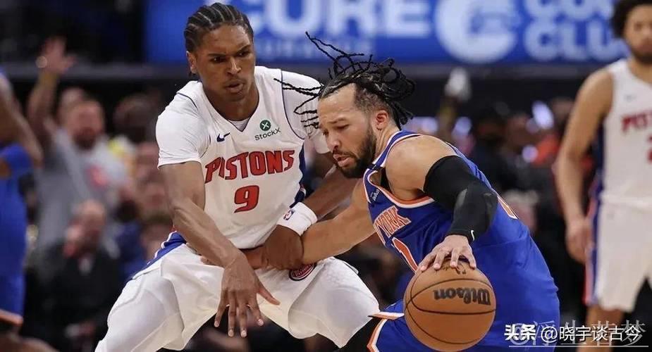 布伦森狂砍40分 尼克斯击败活塞晋级 布伦森狂砍40分 尼克斯击败活塞晋级