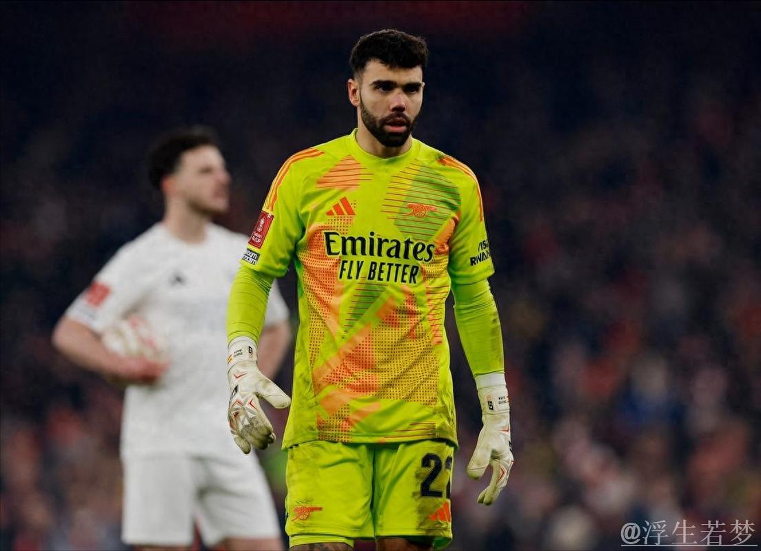 拉亚力挽狂澜助阿森纳！半场5次神扑拒绝绝杀，两大名宿盛赞
