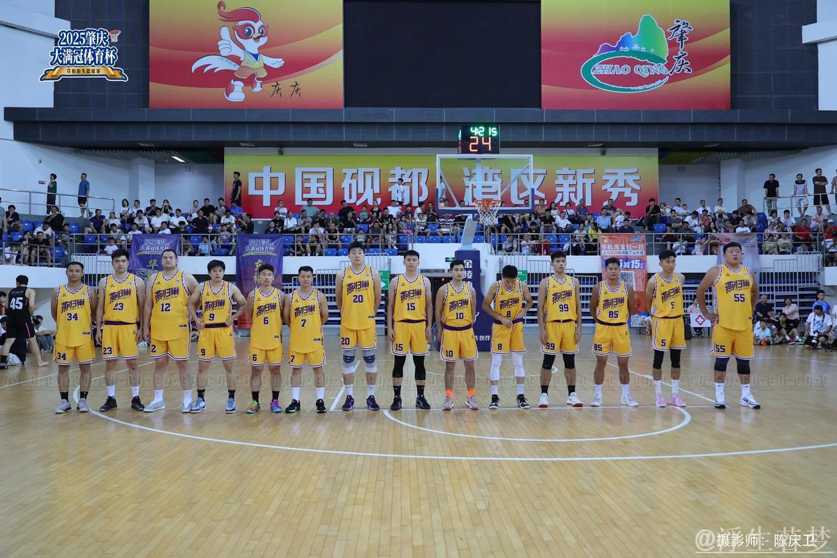 林永盛:首次在历史上实现六城联动办赛的大运会 林永盛:首次在历史上实现六城联动办赛的大运会