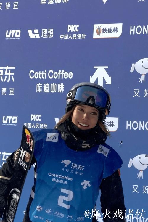 自由式滑雪世界杯云顶站:谷爱凌预赛夺冠顺利晋级 自由式滑雪世界杯云顶站:谷爱凌预赛夺冠顺利晋级