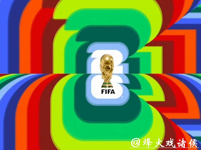 2026世界杯高清电脑直播平台推荐 2026世界杯高清电脑直播平台推荐